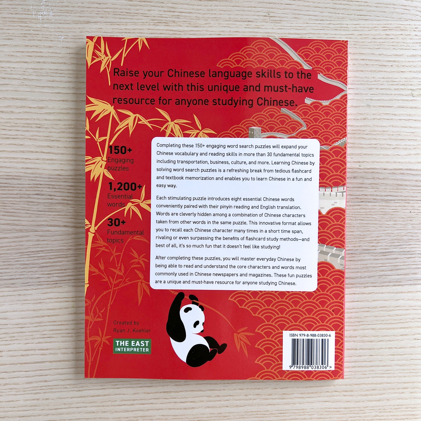 Chinese Word Search: Learn 1,200+ Essential Chinese Words Completing Over 150 Puzzles Digital Download